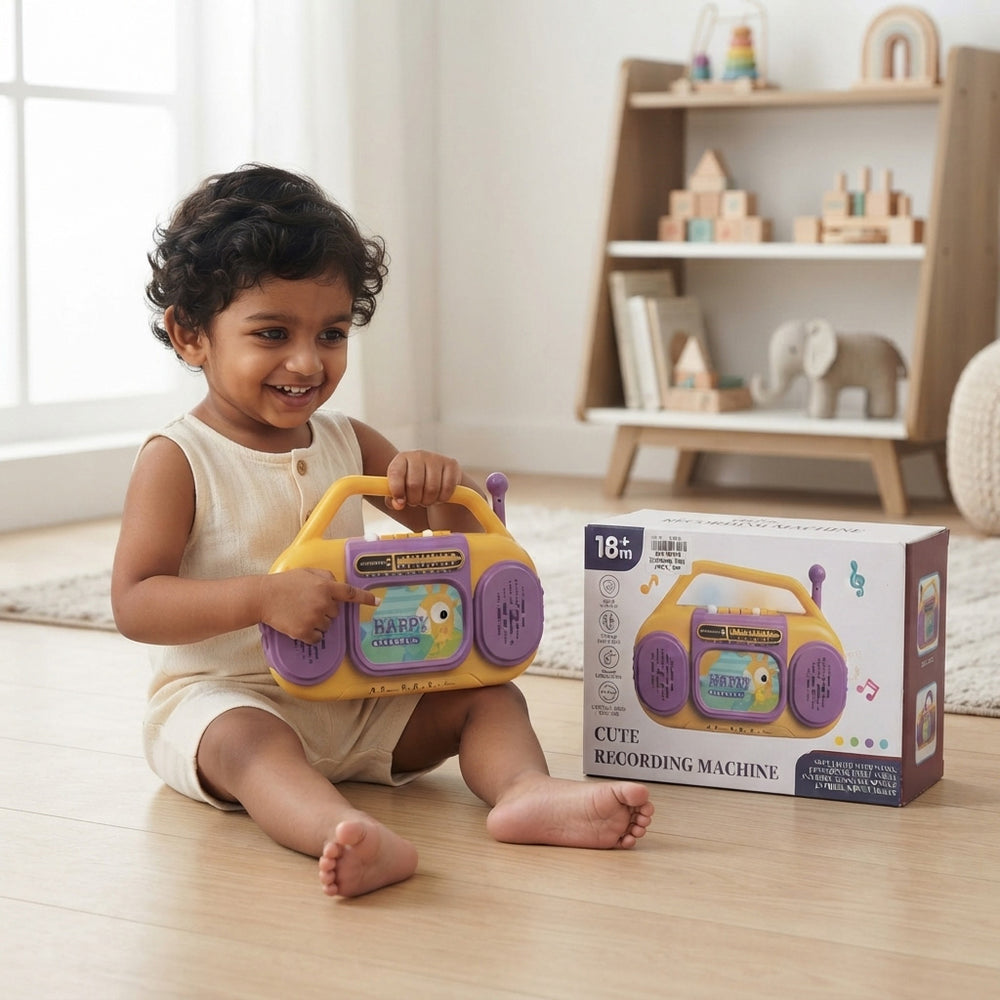 CUTE RECORDING MACHINE